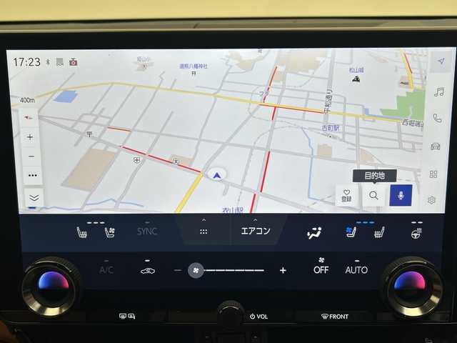 レクサス ＮＸ 350h バージョンL 愛媛県 2023(令5)年 2.4万km ソニッククォーツ １４型ナビ/フルセグ／Ｂｌｕｅｔｏｏｔｈ／ａｐｐｌｅｃａｒｐｌａｙ/全方位カメラ/マークレビンソンプレミアムサウンド/モデリスタエアロ/衝突軽減ブレーキ/レーダークルーズコントロール/ＥＴＣ２．０/レーンキープアシスト/前後コーナーセンサー/DN席パワーシート/全席シートヒーター/DN席ベンチレーション/パワーバックドア/ステアリングヒーター/パーキングアシスト/デジタルインナーミラー/オートマチックハイビーム/シートメモリー