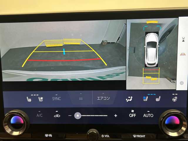 レクサス ＮＸ 350h バージョンL 愛媛県 2023(令5)年 2.4万km ソニッククォーツ １４型ナビ/フルセグ／Ｂｌｕｅｔｏｏｔｈ／ａｐｐｌｅｃａｒｐｌａｙ/全方位カメラ/マークレビンソンプレミアムサウンド/モデリスタエアロ/衝突軽減ブレーキ/レーダークルーズコントロール/ＥＴＣ２．０/レーンキープアシスト/前後コーナーセンサー/DN席パワーシート/全席シートヒーター/DN席ベンチレーション/パワーバックドア/ステアリングヒーター/パーキングアシスト/デジタルインナーミラー/オートマチックハイビーム/シートメモリー