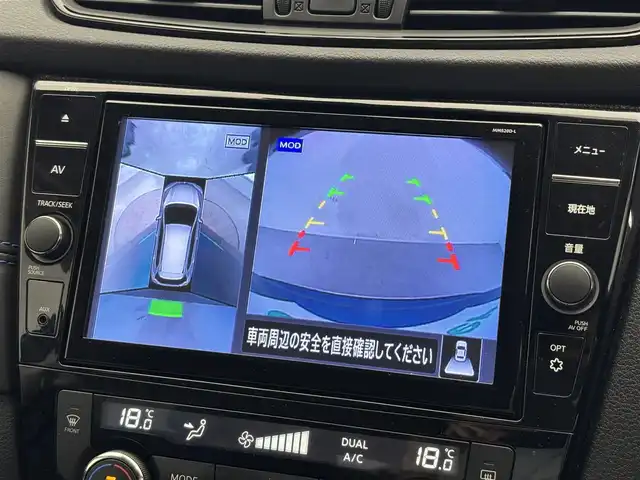 日産 エクストレイル オーテック iパッケージ 滋賀県 2020(令2)年 2.5万km カスピアンブルー 純正10型ナビ/（BT/CD/DVD/フルセグ/SD）/全方位カメラ/前方ドライブレコーダー/シートヒーター/パワーシート/ビルトインETC/プロパイロット/衝突被害軽減ブレーキ/レーダークルーズコントロール/レーンキープアシスト/オートハイビーム/LEDヘッドライト/パワーバックドア/デジタルインナーミラー/レザーシート/前後クリアランスソナー/電動パーキング/オートホールド/プッシュスタート/スマートキー/ステアリングスイッチ