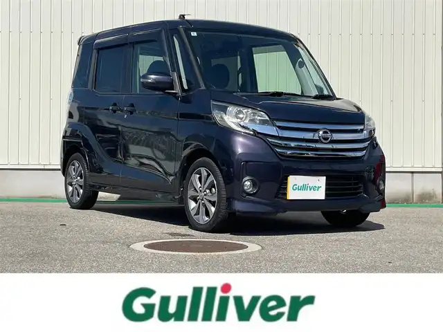 日産 デイズ ルークス 富山県 2014(平26)年 6.8万km プレミアムパープルP 社外ナビ／/フルセグＴＶ／/Ｂｌｕｅｔｏｏｔｈ／/ＤＶＤ再生／/両側パワースライドドア／/インテリジェントキー／/サーキュレーター／/ベンチシート／