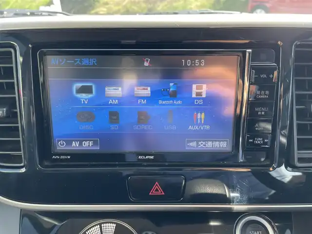 日産 デイズ ルークス 富山県 2014(平26)年 6.8万km プレミアムパープルP 社外ナビ／/フルセグＴＶ／/Ｂｌｕｅｔｏｏｔｈ／/ＤＶＤ再生／/両側パワースライドドア／/インテリジェントキー／/サーキュレーター／/ベンチシート／