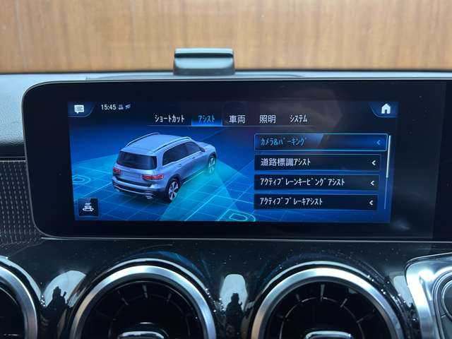 メルセデス・ベンツ ＧＬＢ２００ｄ 千葉県 2020(令2)年 4.5万km コスモスブラック ACC　/半革シート　/純正ナビ　/TV　/360°カメラ　/Bluetooth接続　/シートヒーター　/電動シート　/電動リアゲート　/LEDハイパフォーマンスライト　/衝突軽減B　/BSM　/LKA　/ドラレコ　/ETC