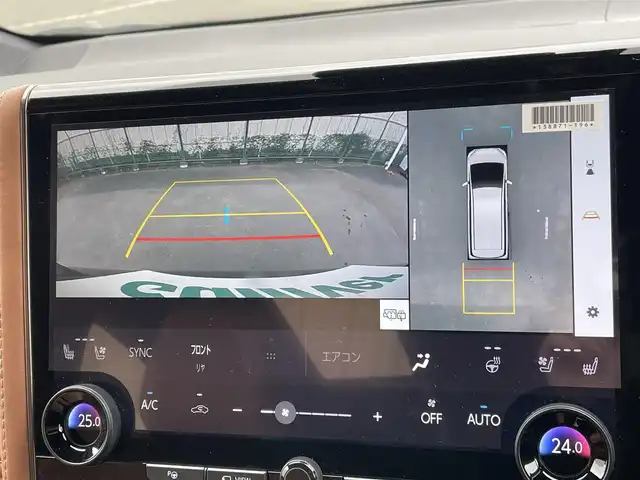 トヨタ ヴェルファイア ハイブリット Z プレミア 東京都 2024(令6)年 1.1万km ブラック ワンオーナー/純正14型DAナビ ＆フルセグ/・BluetoothAudio/HDMI/USB/・AppleCarPlay&AndroidAuto/OPサンセットブラウンレザーシート/・２列目エグゼクティブシート/・快適温熱シート/・前席パワーシート/アラウンドビューモニター/デジタルインナー /トヨタセーフティセンス /（予防安全パッケージ）/・プリクラシュセーフティ/・レーンチェンジアシスト/・全車速追従機能付き/レーダークルーズコントロール/・アダプティブハイビームアシスト/・ロードサインアシスト/トヨタチームメイト /・パーキングサポートブレーキ/・アドバンストドライブ/・アドバンストパーク/・リモート機能/予約機能付き両側パワースライドドア/パワーバックドア/３眼LEDヘッドライト/カラーヘッドアップディスプレィ/ビルトインETC２.０/保証書＆取説