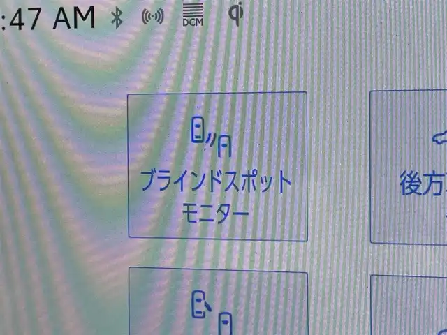 トヨタ ヴェルファイア ハイブリット Z プレミア 東京都 2024(令6)年 1.1万km ブラック ワンオーナー/純正14型DAナビ ＆フルセグ/・BluetoothAudio/HDMI/USB/・AppleCarPlay&AndroidAuto/OPサンセットブラウンレザーシート/・２列目エグゼクティブシート/・快適温熱シート/・前席パワーシート/アラウンドビューモニター/デジタルインナー /トヨタセーフティセンス /（予防安全パッケージ）/・プリクラシュセーフティ/・レーンチェンジアシスト/・全車速追従機能付き/レーダークルーズコントロール/・アダプティブハイビームアシスト/・ロードサインアシスト/トヨタチームメイト /・パーキングサポートブレーキ/・アドバンストドライブ/・アドバンストパーク/・リモート機能/予約機能付き両側パワースライドドア/パワーバックドア/３眼LEDヘッドライト/カラーヘッドアップディスプレィ/ビルトインETC２.０/保証書＆取説