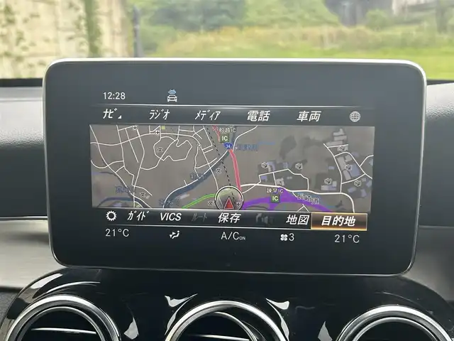 メルセデス・ベンツ ＧＬＣ２２０ d 4マチックスポーツ 長崎県 2019(平31)年 8.4万km オブシディアンブラック 純正ナビ/（CD/DVD/BT/フルセグ）/全方位カメラ/衝突軽減システム/レーンアシスト/ブラインドスポットモニター/レーダークルーズ/ETC/ハーフレザーシート/パワーシート/シートヒーター/パドルシフト/オートライト/パワーバックドア/純正19インチAW