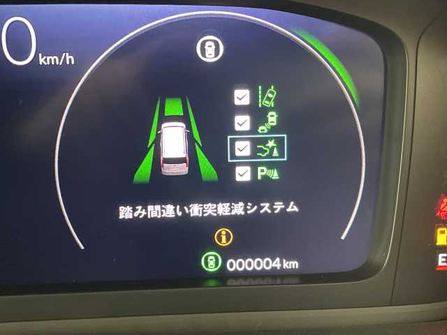 ホンダ ステップワゴン スパーダ eHEV 福島県 2025(令7)年 0.1千km クリスタルブラックパール /登録済未使用車//Honda SENSING/・衝突軽減ブレーキ/・路外逸脱抑制機能/・アダプティブクルーズコントロール/・車線維持支援システム//純正11.4インチナビ/・BT.CD.DVD.USB.スマホ連携.HDMI/・フルセグTV//バックカメラ//両側パワースライドドア//電動リアゲート//ハーフレザーシート/・前席シートヒーター/・オットマン//パドルシフト/・ステアリングスイッチ//LEDヘッドライト//プッシュスタート//スマートキー×2//電動パーキングブレーキ//純正16インチAW