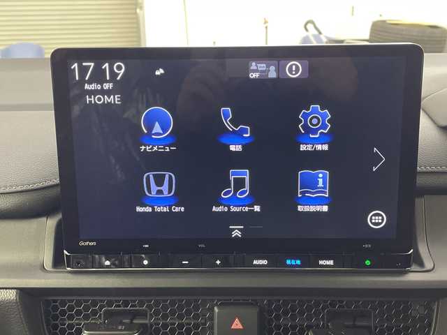 ホンダ ステップワゴン スパーダ eHEV 福島県 2025(令7)年 0.1千km クリスタルブラックパール /登録済未使用車//Honda SENSING/・衝突軽減ブレーキ/・路外逸脱抑制機能/・アダプティブクルーズコントロール/・車線維持支援システム//純正11.4インチナビ/・BT.CD.DVD.USB.スマホ連携.HDMI/・フルセグTV//バックカメラ//両側パワースライドドア//電動リアゲート//ハーフレザーシート/・前席シートヒーター/・オットマン//パドルシフト/・ステアリングスイッチ//LEDヘッドライト//プッシュスタート//スマートキー×2//電動パーキングブレーキ//純正16インチAW