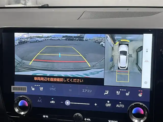 レクサス ＮＸ 250 岐阜県 2025(令7)年 0.3万km グラファイトブラックガラスフレーク パノラマルーフ/ブラインドスポットモニタ　/ヘッドアップディスプレイ　/純正メーカーナビ（フルセグ・Bluetooth・USB)　/レクサスセーフティシステムプラス/クリアランスソナー/ブラックレザーシート　/前席シートヒーター・エアシート　/純正ドライブレコーダー　/パノラミックビューカメラ/パワーバックドア/革巻きステアリング/ステアリングスイッチ/ステアリングヒーター/LEDヘッドライト/フロントフォグランプ/オートマチックハイビーム/ビルトインETC2.0/純正18インチアルミホイール