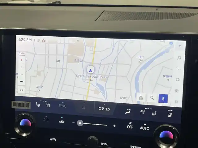 レクサス ＮＸ 250 岐阜県 2025(令7)年 0.3万km グラファイトブラックガラスフレーク パノラマルーフ/ブラインドスポットモニタ　/ヘッドアップディスプレイ　/純正メーカーナビ（フルセグ・Bluetooth・USB)　/レクサスセーフティシステムプラス/クリアランスソナー/ブラックレザーシート　/前席シートヒーター・エアシート　/純正ドライブレコーダー　/パノラミックビューカメラ/パワーバックドア/革巻きステアリング/ステアリングスイッチ/ステアリングヒーター/LEDヘッドライト/フロントフォグランプ/オートマチックハイビーム/ビルトインETC2.0/純正18インチアルミホイール