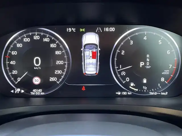 ボルボ Ｖ６０ B4 モメンタム 東京都 2021(令3)年 4.1万km パール 純正ナビ/360°カメラ/レザーシート/ワンオーナー/ブラインドスポットモニター/衝突軽減ブレーキ/アダプティブクルーズコントロール/純正17インチアルミホイール/フルセグTV/ドライブレコーダー/シートヒーター/ETC