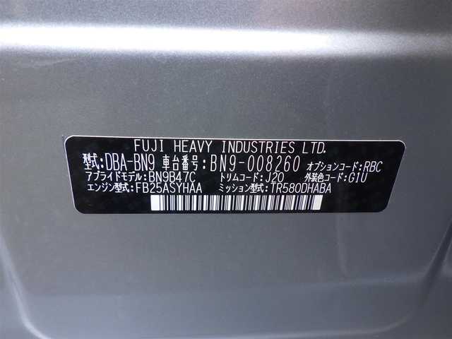 スバル レガシィ Ｂ４ リミテッド 千葉県 2015(平27)年 3.4万km アイスシルバーメタリック アイサイト/SIドライブ/スバルリヤビークルディテクション/ブラックレザーシート/運転席パワーシート/各席シートヒーター/純正メモリーナビ/地デジTV/【DVD/CD再生機能　Bluetooth接続】/バックカメラ/革巻きステアリング/ステアリングスイッチ/パドルシフト/ETC/LEDヘッドライト/フォグライト/ウインカーミラー/純正18インチアルミホイル/サイド/カーテンエアバッグ/キーレスアクセス