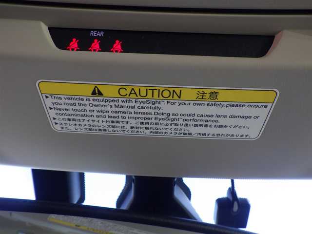 スバル レガシィ Ｂ４ リミテッド 千葉県 2015(平27)年 3.4万km アイスシルバーメタリック アイサイト/SIドライブ/スバルリヤビークルディテクション/ブラックレザーシート/運転席パワーシート/各席シートヒーター/純正メモリーナビ/地デジTV/【DVD/CD再生機能　Bluetooth接続】/バックカメラ/革巻きステアリング/ステアリングスイッチ/パドルシフト/ETC/LEDヘッドライト/フォグライト/ウインカーミラー/純正18インチアルミホイル/サイド/カーテンエアバッグ/キーレスアクセス