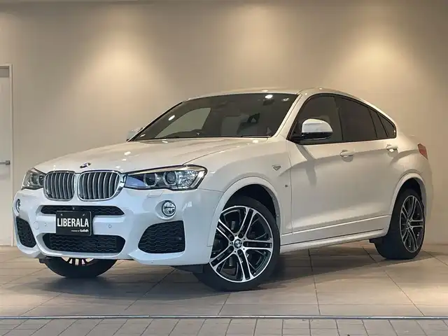 ＢＭＷ Ｘ４