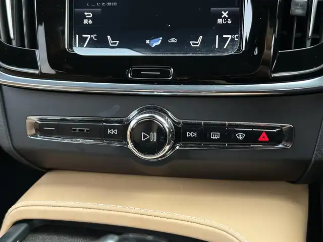 ボルボ Ｖ９０ クロスカントリー T5 AWD サマム 茨城県 2018(平30)年 4.7万km パール インテリセーフ/ＡＣＣ　/ＨＵＤ　/ＬＫＡ　/ＢＳＭ　/純正ナビ　/ＣａｒＰｌａｙ　/３６０度カメラ　/フルセグ　/茶革　/シートヒーター　/シートエアコン　/ハンドルヒーター　/パワーバックドア　/フットトランク　/オートハイビーム　/ＬＥＤ/禁煙車