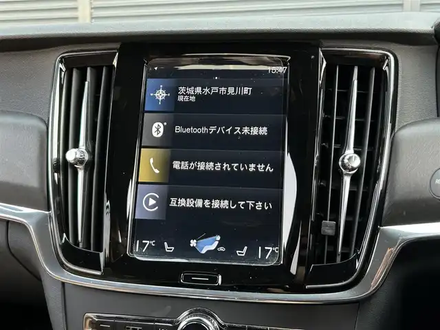 ボルボ Ｖ９０ クロスカントリー T5 AWD サマム 茨城県 2018(平30)年 4.7万km パール インテリセーフ/ＡＣＣ　/ＨＵＤ　/ＬＫＡ　/ＢＳＭ　/純正ナビ　/ＣａｒＰｌａｙ　/３６０度カメラ　/フルセグ　/茶革　/シートヒーター　/シートエアコン　/ハンドルヒーター　/パワーバックドア　/フットトランク　/オートハイビーム　/ＬＥＤ/禁煙車