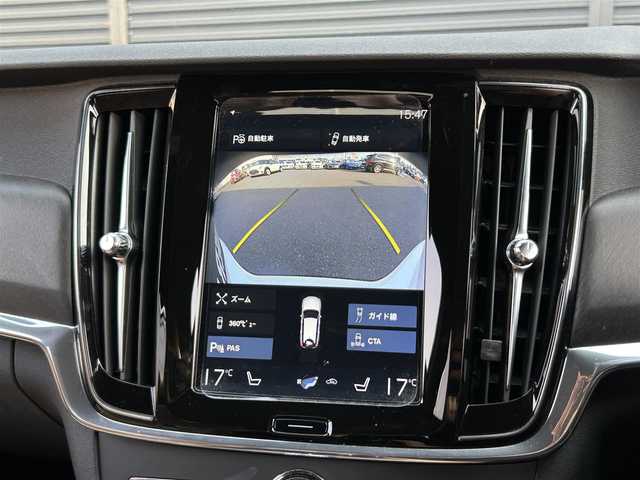 ボルボ Ｖ９０ クロスカントリー T5 AWD サマム 茨城県 2018(平30)年 4.7万km パール インテリセーフ/ＡＣＣ　/ＨＵＤ　/ＬＫＡ　/ＢＳＭ　/純正ナビ　/ＣａｒＰｌａｙ　/３６０度カメラ　/フルセグ　/茶革　/シートヒーター　/シートエアコン　/ハンドルヒーター　/パワーバックドア　/フットトランク　/オートハイビーム　/ＬＥＤ/禁煙車