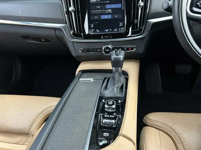 ボルボ Ｖ９０ クロスカントリー T5 AWD サマム 茨城県 2018(平30)年 4.7万km パール インテリセーフ/ＡＣＣ　/ＨＵＤ　/ＬＫＡ　/ＢＳＭ　/純正ナビ　/ＣａｒＰｌａｙ　/３６０度カメラ　/フルセグ　/茶革　/シートヒーター　/シートエアコン　/ハンドルヒーター　/パワーバックドア　/フットトランク　/オートハイビーム　/ＬＥＤ/禁煙車