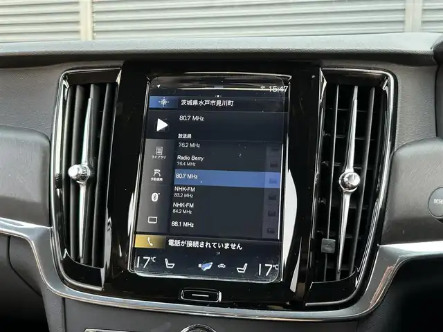 ボルボ Ｖ９０ クロスカントリー T5 AWD サマム 茨城県 2018(平30)年 4.7万km パール インテリセーフ/ＡＣＣ　/ＨＵＤ　/ＬＫＡ　/ＢＳＭ　/純正ナビ　/ＣａｒＰｌａｙ　/３６０度カメラ　/フルセグ　/茶革　/シートヒーター　/シートエアコン　/ハンドルヒーター　/パワーバックドア　/フットトランク　/オートハイビーム　/ＬＥＤ/禁煙車