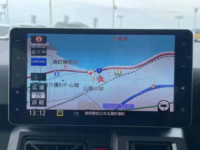 ダイハツ タフト G クロムベンチャー 島根県 2021(令3)年 7.9万km サンドベージュメタリック スマートアシスト/ガラスルーフ/純正ナビ/フルセグTV/Bluetooth/バックカメラ/スマートキー/スペアキー /プッシュスタート /シートヒーター /ステアリングスイッチ/電子パーキング/アイドリングストップ