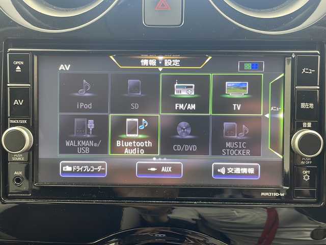 日産 ノート e－パワー X Vセレクション 岐阜県 2020(令2)年 6万km スーパーブラック 純正ナビ(AM/FM/CD/DVD/BT/フルセグ/AUX)/全方位モニター/デジタルインナーミラー/純正ドラレコ/ETC/ステアリングスイッチ/純正サイドバイザー/純正ドラレコ/レーンキープアシスト/AAC/プッシュスタート　/スマートキー/オートライト/LEDヘッドライト/純正AW