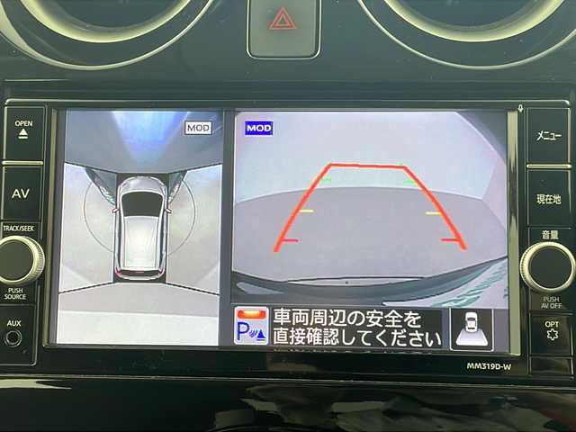 日産 ノート e－パワー X Vセレクション 岐阜県 2020(令2)年 6万km スーパーブラック 純正ナビ(AM/FM/CD/DVD/BT/フルセグ/AUX)/全方位モニター/デジタルインナーミラー/純正ドラレコ/ETC/ステアリングスイッチ/純正サイドバイザー/純正ドラレコ/レーンキープアシスト/AAC/プッシュスタート　/スマートキー/オートライト/LEDヘッドライト/純正AW