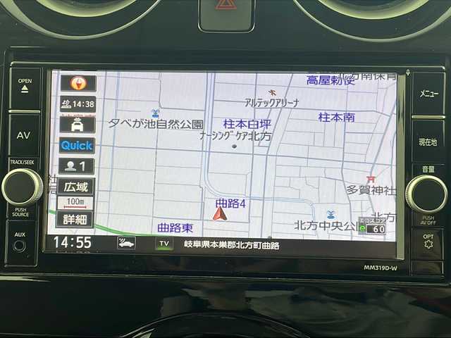 日産 ノート e－パワー X Vセレクション 岐阜県 2020(令2)年 6万km スーパーブラック 純正ナビ(AM/FM/CD/DVD/BT/フルセグ/AUX)/全方位モニター/デジタルインナーミラー/純正ドラレコ/ETC/ステアリングスイッチ/純正サイドバイザー/純正ドラレコ/レーンキープアシスト/AAC/プッシュスタート　/スマートキー/オートライト/LEDヘッドライト/純正AW