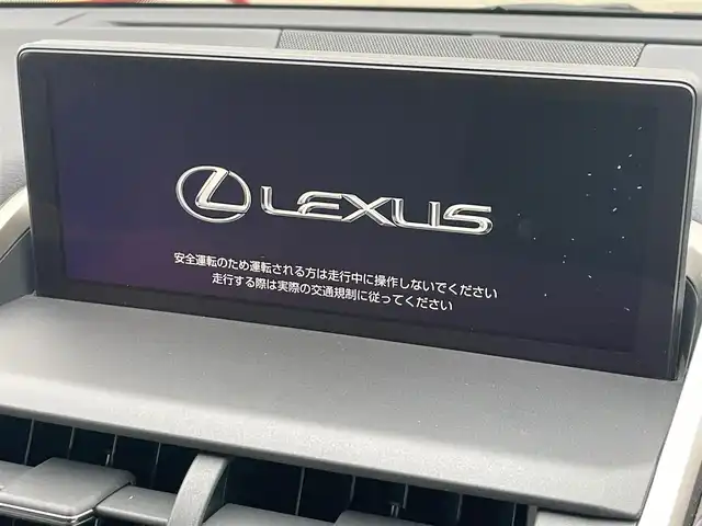 レクサス ＮＸ 300 Fスポーツ 大阪府 2018(平30)年 3.3万km グラファイトブラックガラスフレーク 純正１０．３インチナビ/   フルセグTV/CD/DVD/Bluetooth/USB/全方位モニター/衝突軽減ブレーキ/横滑り防止装置/コーナーセンサー/サンルーフ/ヘッドアップディスプレイ/前席エアシートヒーター/パワーシート/レーダークルーズコントロール/レーンキープアシスト/パドルシフト/アイドリングストップ/電動リアゲート/オートマチックハイビーム/１００Ｖ電源/純正18インチアルミホイール/純正フロアマット/プッシュスタート/スマートキー/ＥＴＣ/三眼ＬＥＤライト