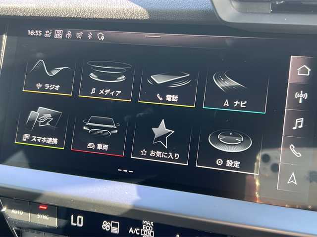 アウディ Ａ３ セダン 30TFSI アドバンスド 石川県 2022(令4)年 1.7万km グレイシアホワイトメタリック ワンオーナー　/社外ＡＷ付冬タイヤ車載（225/45R17、7mm、2022年製）/純正ナビ/（ラジオ/フルセグＴＶ/AppleCarPlay/AndroidAuto/BTAudio)/バックカメラ　/ＥＴＣ　/ＬＥＤヘッドライト　/前席シートヒーター　/前後コーナーセンサー/オートマチックトランクリッド/アダプティブクルーズコントロール/アダプティブクルーズアシスト/エレクトロメカニカルパーキングブレーキ/アウディプレセンスフロント/アドバンストキーシステム/スペアキー1本/保証書/記録簿/ナビ取扱説明書