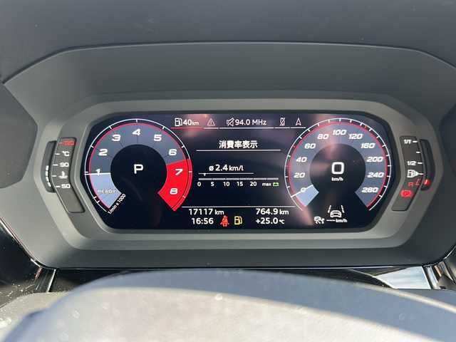 アウディ Ａ３ セダン 30TFSI アドバンスド 石川県 2022(令4)年 1.7万km グレイシアホワイトメタリック ワンオーナー　/社外ＡＷ付冬タイヤ車載（225/45R17、7mm、2022年製）/純正ナビ/（ラジオ/フルセグＴＶ/AppleCarPlay/AndroidAuto/BTAudio)/バックカメラ　/ＥＴＣ　/ＬＥＤヘッドライト　/前席シートヒーター　/前後コーナーセンサー/オートマチックトランクリッド/アダプティブクルーズコントロール/アダプティブクルーズアシスト/エレクトロメカニカルパーキングブレーキ/アウディプレセンスフロント/アドバンストキーシステム/スペアキー1本/保証書/記録簿/ナビ取扱説明書