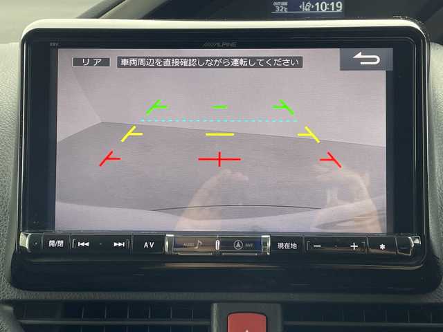 トヨタ ヴォクシー ZS 煌Ⅱ 愛知県 2016(平28)年 6.5万km ホワイトパールクリスタルシャイン 純正9インチSDナビ/・フルセグ/・Bluetooth/・CD/・DVD/純正12.1インチ後席モニター/ETC2.0/ドライブレコーダー/両側パワースライドドア/先行車発信告知機能/LDA/衝突軽減ブレーキ/横滑り防止装置/オートライト/オートハイビーム/純正16インチアルミホイール/フォグランプ/エンジンスタートボタン/スマートキー/スペアキー/保証書/取扱説明書