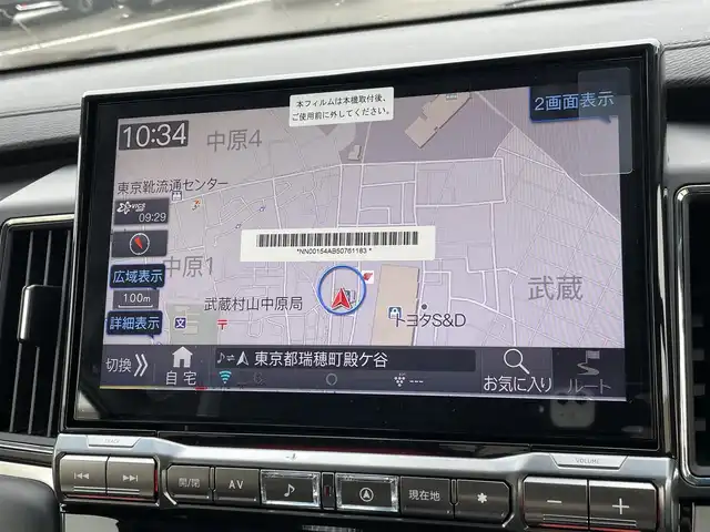 三菱 デリカＤ：５ シャモニー 東京都 2025(令7)年 0.1千km 黒Ⅱ 登録済未使用車/ALPINE11型ナビ/ALPINE12.8型フリップダウンモニター/全方位カメラ/両側パワースライドドア/レーダークルーズコントロール/シートヒーター/バックカメラ/電動リアゲート/パワーシート/純正アルミホイール/ブラインドスポットモニター/４WD/LEDヘッドライト/パドルシフト/ステアリングヒーター/オートマチックハイビーム/衝突軽減システム/Bluetooth/ステアリングスイッチ/スマートキー/プッシュスタート