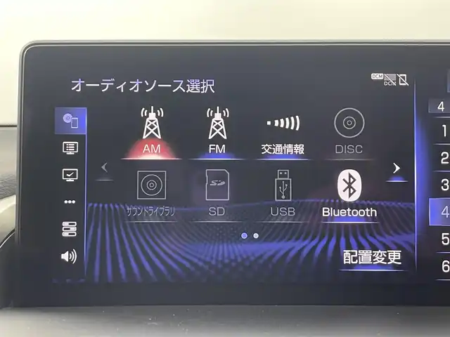 レクサス ＮＸ 300h Fスポーツ 埼玉県 2019(令1)年 5万km グラファイトブラックガラスフレーク サンルーフ　電動リアゲート　純正ナビ　Ｂｌｕｅｔｏｏｔｈ　バックカメラ　ＴＶ　シートヒーター　ベンチレーション　メモリー機能付パワーシート　前後ドライブレコーダー　オートハイビーム　ＥＴＣ２．０