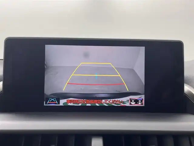 レクサス ＮＸ 300h Fスポーツ 埼玉県 2019(令1)年 5万km グラファイトブラックガラスフレーク サンルーフ　電動リアゲート　純正ナビ　Ｂｌｕｅｔｏｏｔｈ　バックカメラ　ＴＶ　シートヒーター　ベンチレーション　メモリー機能付パワーシート　前後ドライブレコーダー　オートハイビーム　ＥＴＣ２．０