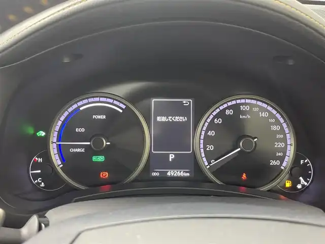 レクサス ＮＸ 300h Fスポーツ 埼玉県 2019(令1)年 5万km グラファイトブラックガラスフレーク サンルーフ　電動リアゲート　純正ナビ　Ｂｌｕｅｔｏｏｔｈ　バックカメラ　ＴＶ　シートヒーター　ベンチレーション　メモリー機能付パワーシート　前後ドライブレコーダー　オートハイビーム　ＥＴＣ２．０