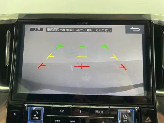 トヨタ アルファード S 鹿児島県 2016(平28)年 3.7万km ブラック ワンオーナー/アルパイン製11型ナビ/(Bluetooth/SD/USB/CD/DVD/フルセグ)/バックカメラ/両側パワースライドドア/アルパイン製後席モニター/コーナーセンサー/純正18インチアルミホイール/LEDヘッドライト/純正フロアマット/スマートキー/ETC/保証書/取扱説明書付き