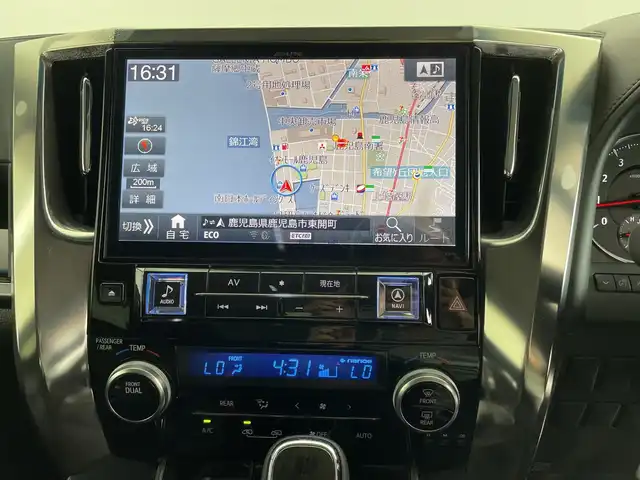 トヨタ アルファード S 鹿児島県 2016(平28)年 3.7万km ブラック ワンオーナー/アルパイン製11型ナビ/(Bluetooth/SD/USB/CD/DVD/フルセグ)/バックカメラ/両側パワースライドドア/アルパイン製後席モニター/コーナーセンサー/純正18インチアルミホイール/LEDヘッドライト/純正フロアマット/スマートキー/ETC/保証書/取扱説明書付き