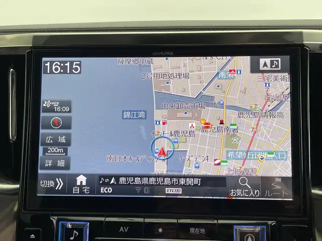 トヨタ アルファード S 鹿児島県 2016(平28)年 3.7万km ブラック ワンオーナー/アルパイン製11型ナビ/(Bluetooth/SD/USB/CD/DVD/フルセグ)/バックカメラ/両側パワースライドドア/アルパイン製後席モニター/コーナーセンサー/純正18インチアルミホイール/LEDヘッドライト/純正フロアマット/スマートキー/ETC/保証書/取扱説明書付き