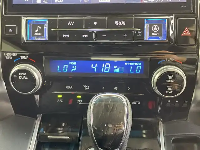トヨタ アルファード S 鹿児島県 2016(平28)年 3.7万km ブラック ワンオーナー/アルパイン製11型ナビ/(Bluetooth/SD/USB/CD/DVD/フルセグ)/バックカメラ/両側パワースライドドア/アルパイン製後席モニター/コーナーセンサー/純正18インチアルミホイール/LEDヘッドライト/純正フロアマット/スマートキー/ETC/保証書/取扱説明書付き