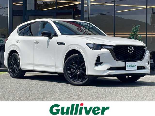 マツダ ＣＸ－６０ XD HV プレミアムスポーツ 大阪府 2023(令5)年 0.7万km ロジウムホワイトプレミアムメタリック BOSEサウンドシステム/パノラマサンルーフ/スマートブレーキサポート/誤発進抑制制御（前後）/車線逸脱警報システム/降車支援機能付ブラインドスポットモニタリング/レーンキープアシストシステム/緊急時車線維持支援システム/接近車両検知（前側方/後側方）/レーダークルーズコントロール/パーキングセンサー/ドライバー異常時対応システム/ヘッドアップディスプレイ/360度ビューモニター/12.3インチナビ/・Bluetooth/・AppleCarPlay/AndroidAuto/・フルセグTV/・タイプCｘ２/HDMI/ワイヤレス充電/パワーバックドア/ハーフレザーシート/シートヒーター／ベンチレーション/パワーシート（運転席メモリー機能付）/ステアリングヒーター/電動パーキングブレーキ/ブレーキホールド/LEDヘッドランプ/純正20インチAW/ドライブレコーダー/オートワイパー/スペアキーｘ１/取説/保証書