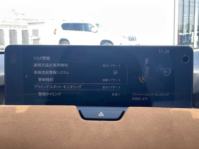 マツダ ＣＸ－６０ XD HV プレミアムスポーツ 大阪府 2023(令5)年 0.7万km ロジウムホワイトプレミアムメタリック BOSEサウンドシステム/パノラマサンルーフ/スマートブレーキサポート/誤発進抑制制御（前後）/車線逸脱警報システム/降車支援機能付ブラインドスポットモニタリング/レーンキープアシストシステム/緊急時車線維持支援システム/接近車両検知（前側方/後側方）/レーダークルーズコントロール/パーキングセンサー/ドライバー異常時対応システム/ヘッドアップディスプレイ/360度ビューモニター/12.3インチナビ/・Bluetooth/・AppleCarPlay/AndroidAuto/・フルセグTV/・タイプCｘ２/HDMI/ワイヤレス充電/パワーバックドア/ハーフレザーシート/シートヒーター／ベンチレーション/パワーシート（運転席メモリー機能付）/ステアリングヒーター/電動パーキングブレーキ/ブレーキホールド/LEDヘッドランプ/純正20インチAW/ドライブレコーダー/オートワイパー/スペアキーｘ１/取説/保証書
