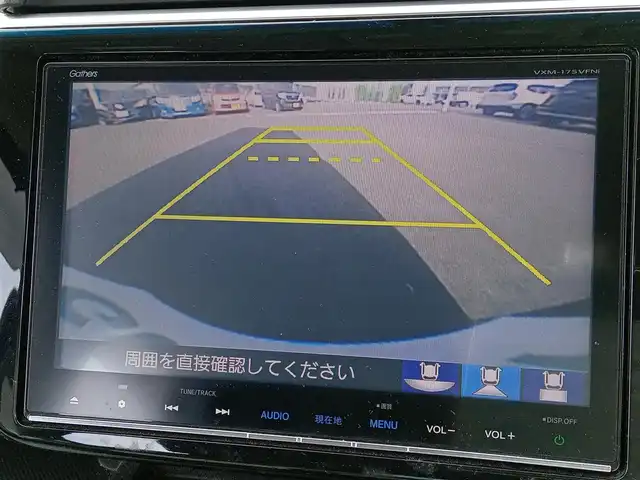 ホンダ ステップワゴン スパーダ ホンダセンシング 福井県 2016(平28)年 8.3万km プレミアムスパークルブラックパール 衝突被害軽減システム/純正9インチナビ（VXM-175VFNi）/・（フルセグTV/CD/DVD/Bluetooth/HDMI）/バックカメラ/ドライブレコーダー/パドルシフト/両側パワースライドドア/オートLEDライト/電動格納ウィンカーミラー/冬用スタッドレスタイヤ積込/純正16インチAW/純正フロアマット/スマートキー