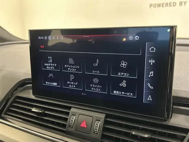 アウディ Ｑ５ SB 40TDIクワトロ Sライン 熊本県 2022(令4)年 5.4万km ミトスブラックメタリック ・スマートキー/・プッシュスタート/・エフィシェンシアシスト/・ハイビームアシスト/・パークエイド/・リアクロストラフィックアシスト/・Audiプレセンス/・Audiアクティブレーンアシスト/・サイドアシスト/・休憩の推奨/・クルーズコントロール/・ハーフレザーシート/　【Bluetooth・USB・AppleCatPlay・AndroidAuto】/・全方位カメラ/・ETC2.0/・バーチャルコクピット/・ドライブレコーダー(前後録画)/・パワーバックドア/・LEDヘッドランプ/・純正マット