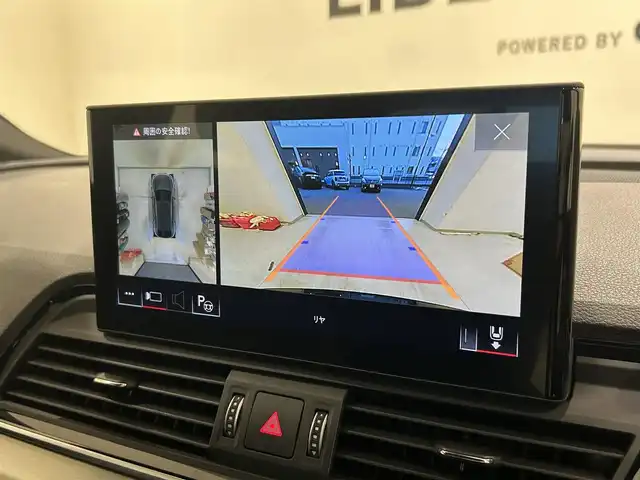 アウディ Ｑ５ SB 40TDIクワトロ Sライン 熊本県 2022(令4)年 5.4万km ミトスブラックメタリック ・スマートキー/・プッシュスタート/・エフィシェンシアシスト/・ハイビームアシスト/・パークエイド/・リアクロストラフィックアシスト/・Audiプレセンス/・Audiアクティブレーンアシスト/・サイドアシスト/・休憩の推奨/・クルーズコントロール/・ハーフレザーシート/　【Bluetooth・USB・AppleCatPlay・AndroidAuto】/・全方位カメラ/・ETC2.0/・バーチャルコクピット/・ドライブレコーダー(前後録画)/・パワーバックドア/・LEDヘッドランプ/・純正マット