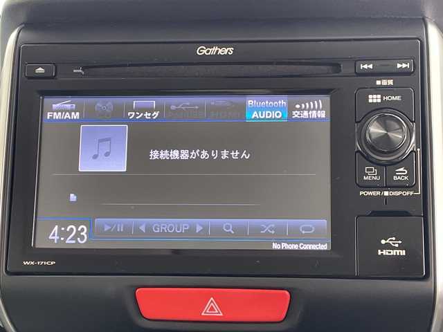 ホンダ Ｎ ＢＯＸ スラッシュ G Lインテリアカラーパッケージ 鹿児島県 2018(平30)年 6.4万km サーフブルー 純正ディスプレイオーディオ/（CD/BT/フルセグTV/HDMI）/バックカメラ/衝突被害軽減ブレーキ/シートヒーター/ステアリングリモコン/オートライト/電動格納ミラー/ウィンカーミラー/ドアバイザー