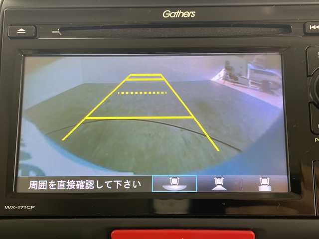 ホンダ Ｎ ＢＯＸ スラッシュ G Lインテリアカラーパッケージ 鹿児島県 2018(平30)年 6.4万km サーフブルー 純正ディスプレイオーディオ/（CD/BT/フルセグTV/HDMI）/バックカメラ/衝突被害軽減ブレーキ/シートヒーター/ステアリングリモコン/オートライト/電動格納ミラー/ウィンカーミラー/ドアバイザー