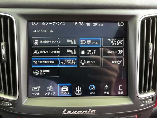 マセラティ レヴァンテ 佐賀県 2017(平29)年 3.9万km ビアンコ ドライバーアシスタンスパッケージ/・アダプティブクルーズコントロール/・レーンキーピングアシスト/・ブラインドスポットモニター/・衝突軽減ブレーキシステム/harman/kardon/サンルーフ/純正ナビ/サラウンドビューカメラ/Bluetooth・フルセグTV/赤革シート/シートヒーター/パワーバックドア/パドルシフト/LEDヘッドライト/オートハイビーム/純正21インチアルミホイール