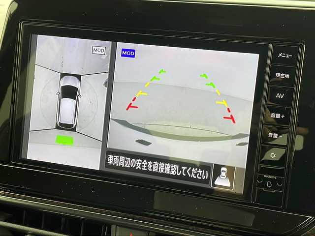 日産 オーラ ニスモ 宮城県 2022(令4)年 3.5万km ピュアホワイトパール 禁煙車/インテリジェントエマージェンシーブレーキ/アラウンドビューモニター/インテリジェント ルームミラー/ブラインドスポットモニター/レーンキープサポートシステム/ハイビームアシスト/純正ディーラーオプション9型ナビ/・BT.HDMI.SD/フルセグTV/寒冷地仕様/シートヒーター(D.N)/ステアリングヒーター/ハーフレザーシート/革巻きステアリング/ステアリングスイッチ/プッシュスタート/スマートキー/ビルトインETC/純正フロアマッド/純正アルミホイール/コーナーセンサー(F.R)/ドライブレコーダー(F)/LEDヘッドライト/LEDフォグランプ/リアフォグ/横滑り防止機能