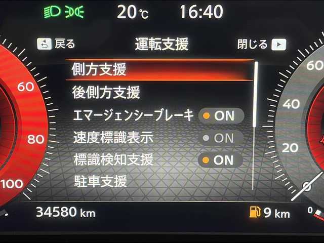 日産 オーラ ニスモ 宮城県 2022(令4)年 3.5万km ピュアホワイトパール 禁煙車/インテリジェントエマージェンシーブレーキ/アラウンドビューモニター/インテリジェント ルームミラー/ブラインドスポットモニター/レーンキープサポートシステム/ハイビームアシスト/純正ディーラーオプション9型ナビ/・BT.HDMI.SD/フルセグTV/寒冷地仕様/シートヒーター(D.N)/ステアリングヒーター/ハーフレザーシート/革巻きステアリング/ステアリングスイッチ/プッシュスタート/スマートキー/ビルトインETC/純正フロアマッド/純正アルミホイール/コーナーセンサー(F.R)/ドライブレコーダー(F)/LEDヘッドライト/LEDフォグランプ/リアフォグ/横滑り防止機能
