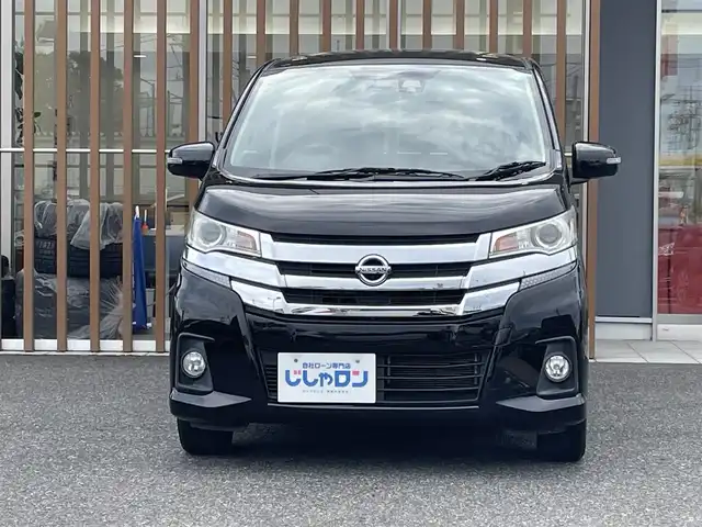 日産 デイズ ハイウェイスターX 鳥取県 2017(平29)年 9.5万km ブラック (株)IDOMが運営する【じしゃロン鳥取店】の自社ローン専用車両になります。こちらは現金またはオートローンご利用時の価格です。自社ローンご希望の方は別途その旨お申付け下さい/スマートキー/プッシュスタート/社外ナビ（AVN-RB7）/・CD/DVD/BT/全方位カメラ/エマージェンシーブレーキ/オートハイビーム/HIDヘッドライト/社外ETC/純正14インチAW