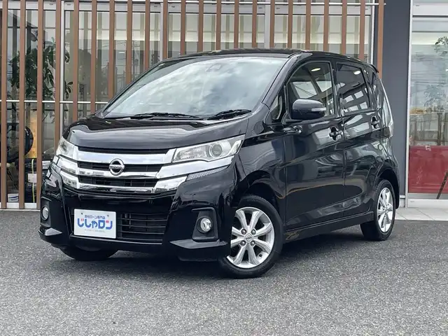 日産 デイズ ハイウェイスターX 鳥取県 2017(平29)年 9.5万km ブラック (株)IDOMが運営する【じしゃロン鳥取店】の自社ローン専用車両になります。こちらは現金またはオートローンご利用時の価格です。自社ローンご希望の方は別途その旨お申付け下さい/スマートキー/プッシュスタート/社外ナビ（AVN-RB7）/・CD/DVD/BT/全方位カメラ/エマージェンシーブレーキ/オートハイビーム/HIDヘッドライト/社外ETC/純正14インチAW